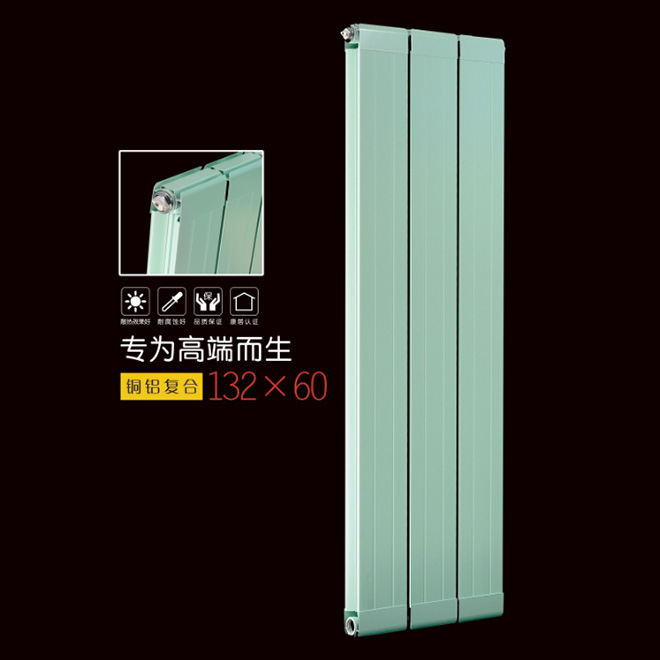 為什么地暖的分房溫控不能用于暖氣片？_暖如家網(wǎng)