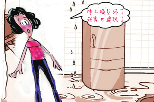 家里暖氣片壞了怎么辦_暖如家網(wǎng)