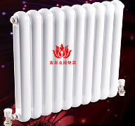電暖氣擺放位置要注意，不要直接對(duì)人吹_暖如家網(wǎng)