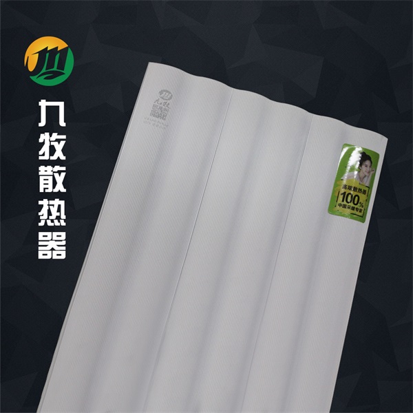 不同材質(zhì)暖氣片的耐腐蝕能力大揭秘_暖如家網(wǎng)