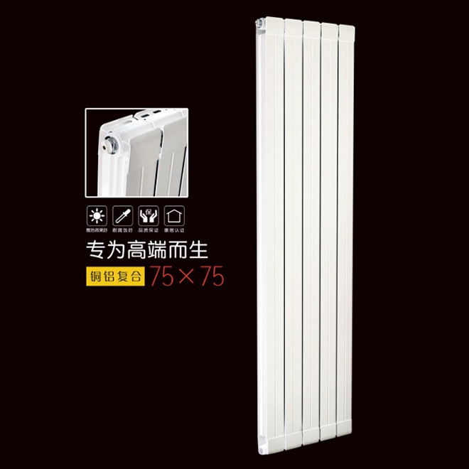 為什么說水管是暖氣片中的動(dòng)脈血管呢？_暖如家網(wǎng)