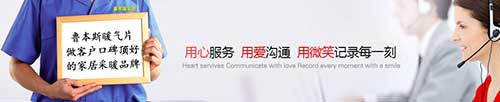 魯本斯暖氣片：站在消費(fèi)者立場(chǎng)反思自己的不足_暖如家網(wǎng)