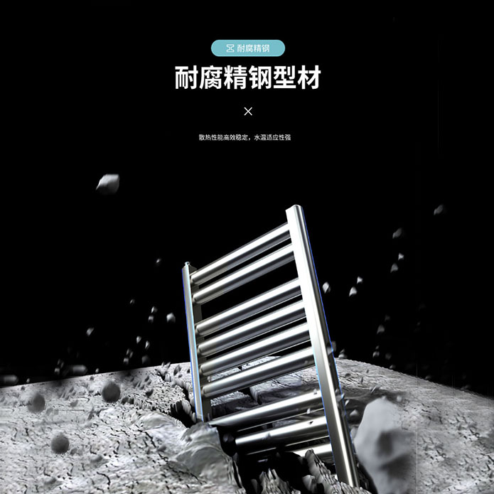 暖通小課堂：暖氣片這樣使用才更節(jié)能！_暖如家網(wǎng)