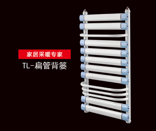 這些都不知道，難怪您家暖氣片使用壽命那么短！_暖如家網(wǎng)