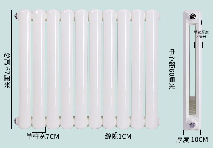 家里安裝暖氣片如何正確測量尺寸？_暖如家網(wǎng)