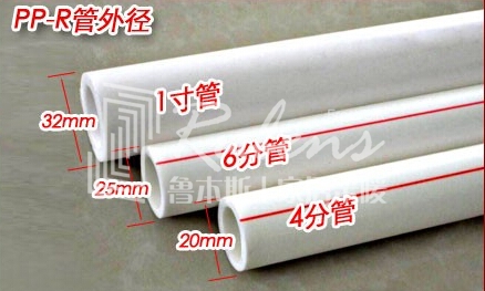 暖氣片口徑及管材的常用尺寸有哪幾種？_暖如家網(wǎng)