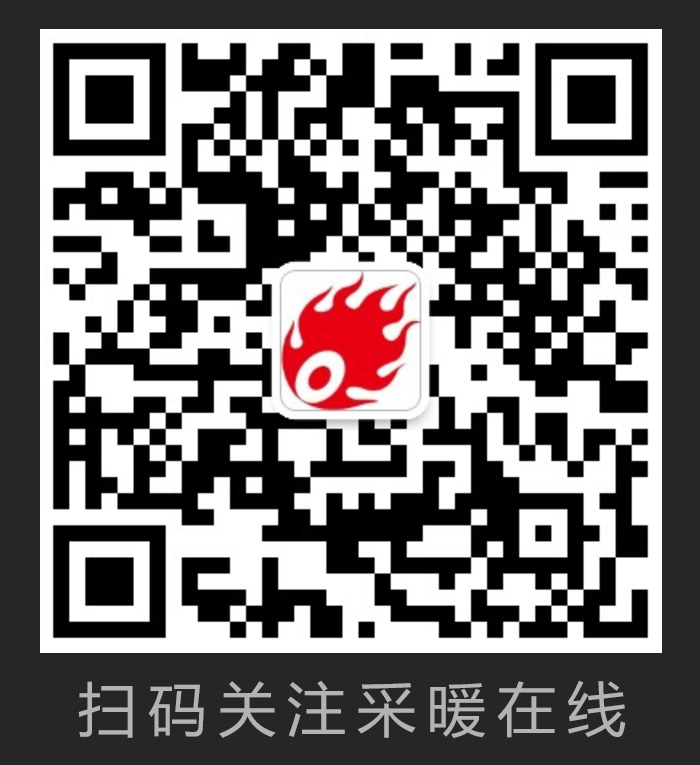 暖氣片使用不正當(dāng)會造成什么后果嗎？_暖如家網(wǎng)