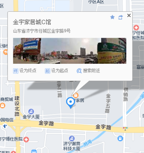 天津暖氣片廠家走進山東濟寧金宇家居城_暖如家網