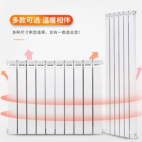 您了解暖氣片采暖呈現(xiàn)的三大流行趨勢嗎？_暖如家網(wǎng)