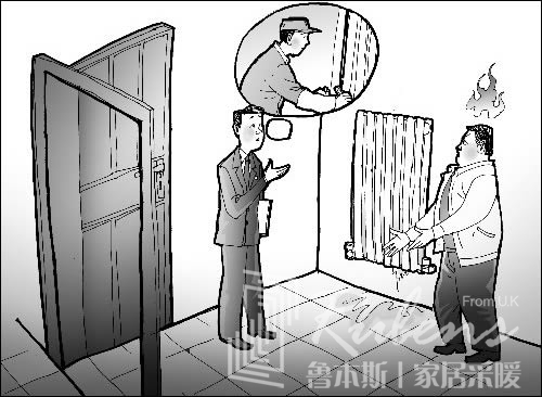 暖氣片漏水莫要慌 魯本斯教你處理方法_暖如家網(wǎng)
