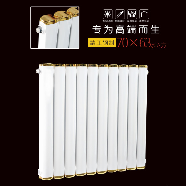 天津散熱器安尼威爾教你辨別暖氣片質(zhì)量好壞要注意的事項_暖如家網(wǎng)