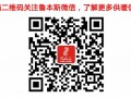 暖氣片正確使用至關(guān)重要_暖如家網(wǎng)