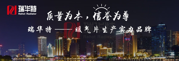暖氣片竟有這么多神奇功能！你都想不到_暖如家網(wǎng)