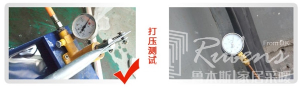 打壓測試不容忽視_暖如家網(wǎng)