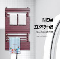 采暖散熱器不熱整改及處理方法_暖如家網(wǎng)
