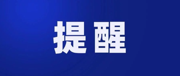 暖氣片熱了，是提前供暖了嗎？自來水集團(tuán)有個(gè)重要提醒_暖如家網(wǎng)