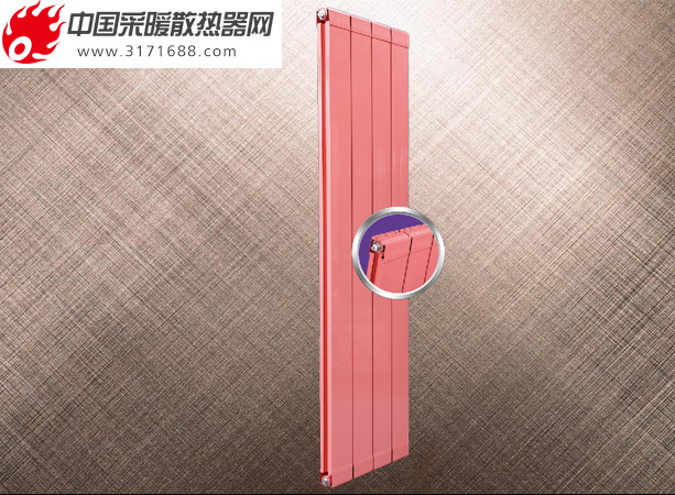 暖氣片的分類以及安裝方法_暖如家網(wǎng)